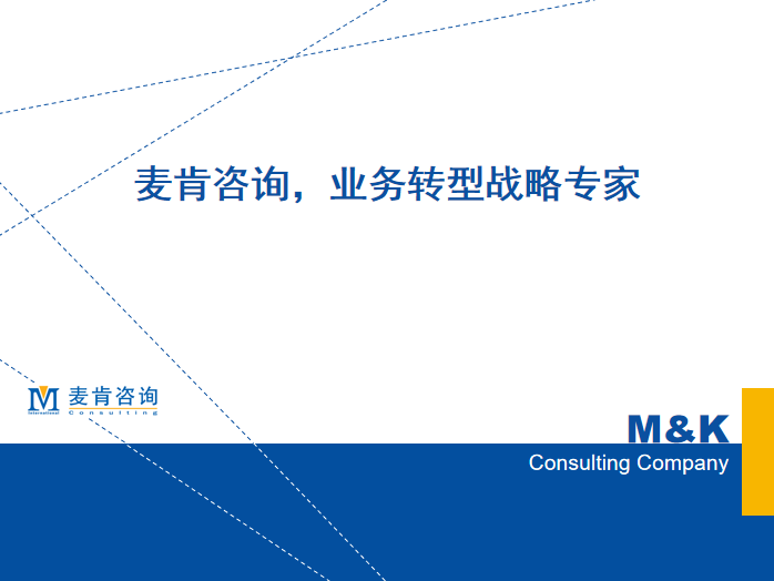 &#19975;&#35937;&#22478;&#23448;&#32593;&#28216;&#25103;&#20013;&#24515;&#65288;&#20013;&#22269;&#65289;&#23448;&#26041;&#32593;&#31449;