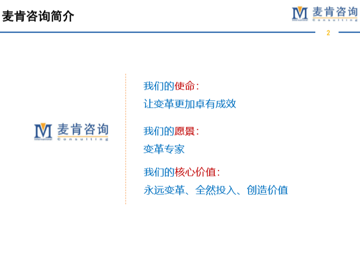&#19975;&#35937;&#22478;&#23448;&#32593;&#28216;&#25103;&#20013;&#24515;&#65288;&#20013;&#22269;&#65289;&#23448;&#26041;&#32593;&#31449;