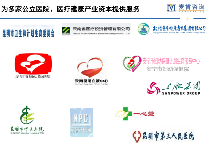 &#19975;&#35937;&#22478;&#23448;&#32593;&#28216;&#25103;&#20013;&#24515;&#65288;&#20013;&#22269;&#65289;&#23448;&#26041;&#32593;&#31449;