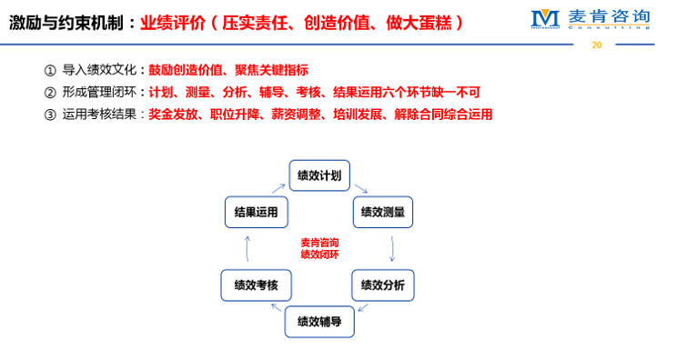 &#19975;&#35937;&#22478;&#23448;&#32593;&#28216;&#25103;&#20013;&#24515;&#65288;&#20013;&#22269;&#65289;&#23448;&#26041;&#32593;&#31449;